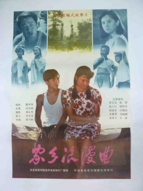 国外学历承认吗